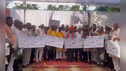 गन्ना किसान गदगद! डिप्टी सीएम विजय शर्मा ने बांटे बोनस राशि के चेक, किया ये वादा