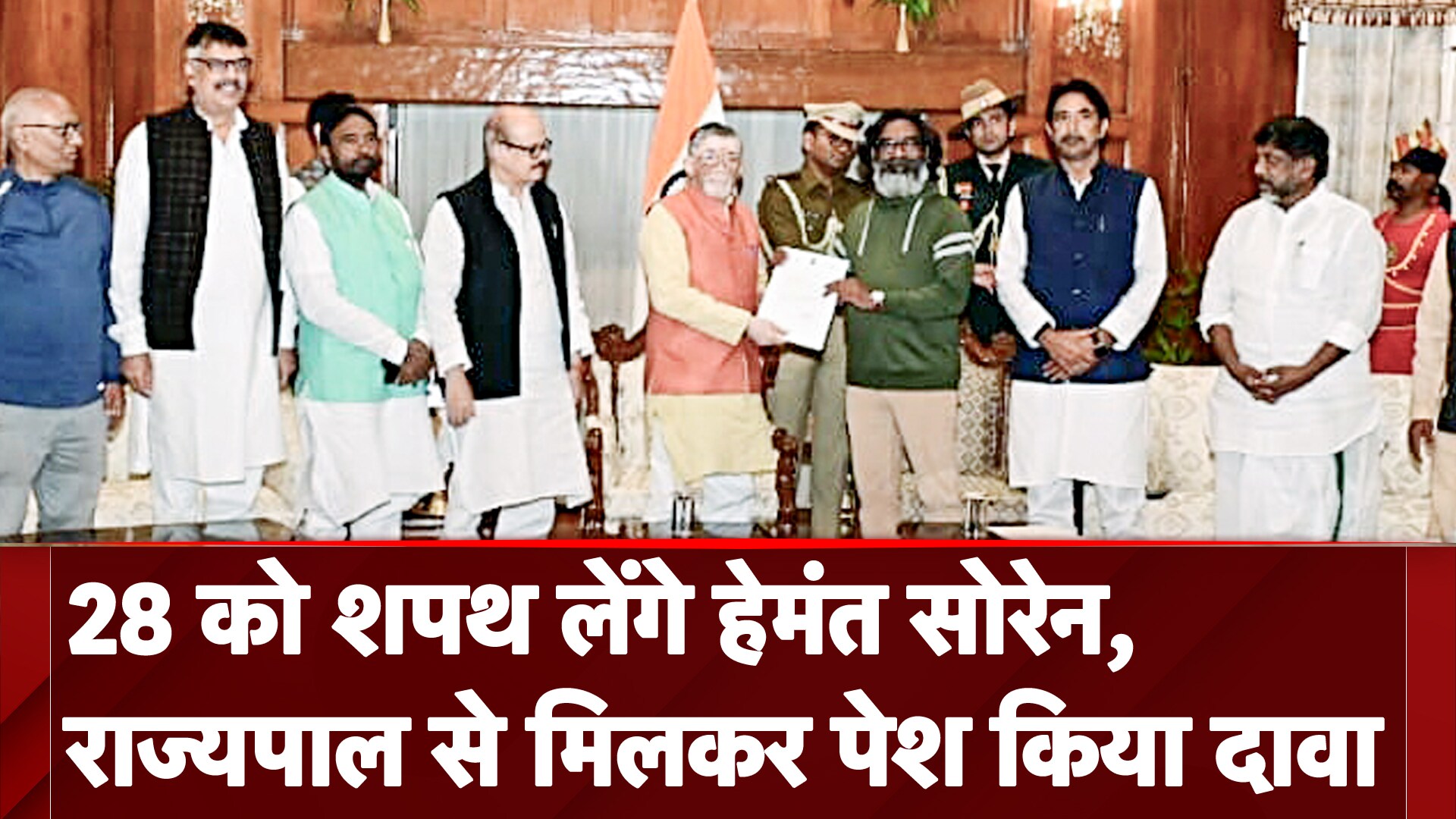 Jharkhand Election Result: 28 नवंबर को मुख्यमंत्री पद की शपथ लेंगे Hemant Soren | NDTV India