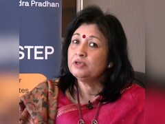 स्कूल छात्रों और उद्योगों के बीच 