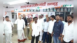नवी मुंबईत काँग्रेस जिल्हाध्यक्षांचा भाजपमध्ये प्रवेश; निराश न होता काँग्रेस कार्यकर्त्यांचा जल्लोष&nbsp;