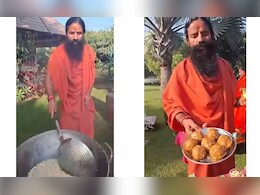 Baba Ramdev ने बताया कैसे बनाया जाता है दुनिया का सबसे बलवर्धक गोंद का लड्डू, खाने पर शरीर को मिलती है मजबूती  Baba Ramdev ने बताया कैसे बनाया जाता है दुनिया का सबसे बलवर्धक गोंद का लड्डू, खाने पर शरीर को मिलती है मजबूती