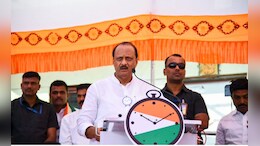 Ajit Pawar: 'माझीच मला लाज वाटते' अजित पवार असं का म्हणाले?