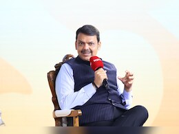 महाराष्ट्र में NDA की बंपर जीत के बाद CM कौन? NDTV समिट में फडणवीस के किए गए 'समाधान' वाले इशारे से समझिए महाराष्ट्र में NDA की बंपर जीत के बाद CM कौन? NDTV समिट में फडणवीस के किए गए 'समाधान' वाले इशारे से समझिए