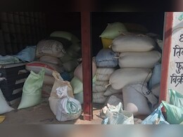 छत्तीसगढ़ में धान खरीदी के पहले दिन ही चल रहा था ये खेल, कलेक्टर के आदेश पर ऐसे हुआ एक्सपोज छत्तीसगढ़ में धान खरीदी के पहले दिन ही चल रहा था ये खेल, कलेक्टर के आदेश पर ऐसे हुआ एक्सपोज