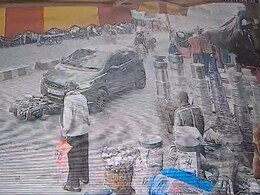 Video: Car Rams Man Riding Bike In UP, Drags Vehicle For 500 Metres Video: Car Rams Man Riding Bike In UP, Drags Vehicle For 500 Metres