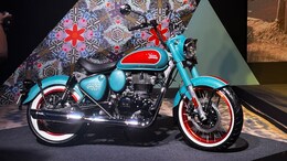Royal Enfield Goan Classic 350 Unveiled Ahead Of The Motoverse Launch