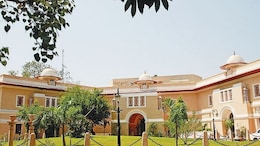 पटियाला हाउस कोर्ट ने बीकानेर हाउस की कुर्की के आदेश पर लगाई रोक, अगली सुनवाई अब जनवरी में&nbsp;