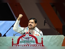 राज्योत्सव में बोले सीएम यादव, कहा- राम और कृष्ण हमारी साझा संस्कृति, मिलकर करेंगे काम 