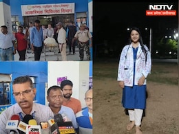 Suicide : सिम्स के हॉस्टल में MBBS डॉक्टर ने की खुदकुशी, मचा बवाल ! आखिर क्या है वजह ? Suicide : सिम्स के हॉस्टल में MBBS डॉक्टर ने की खुदकुशी, मचा बवाल ! आखिर क्या है वजह ?