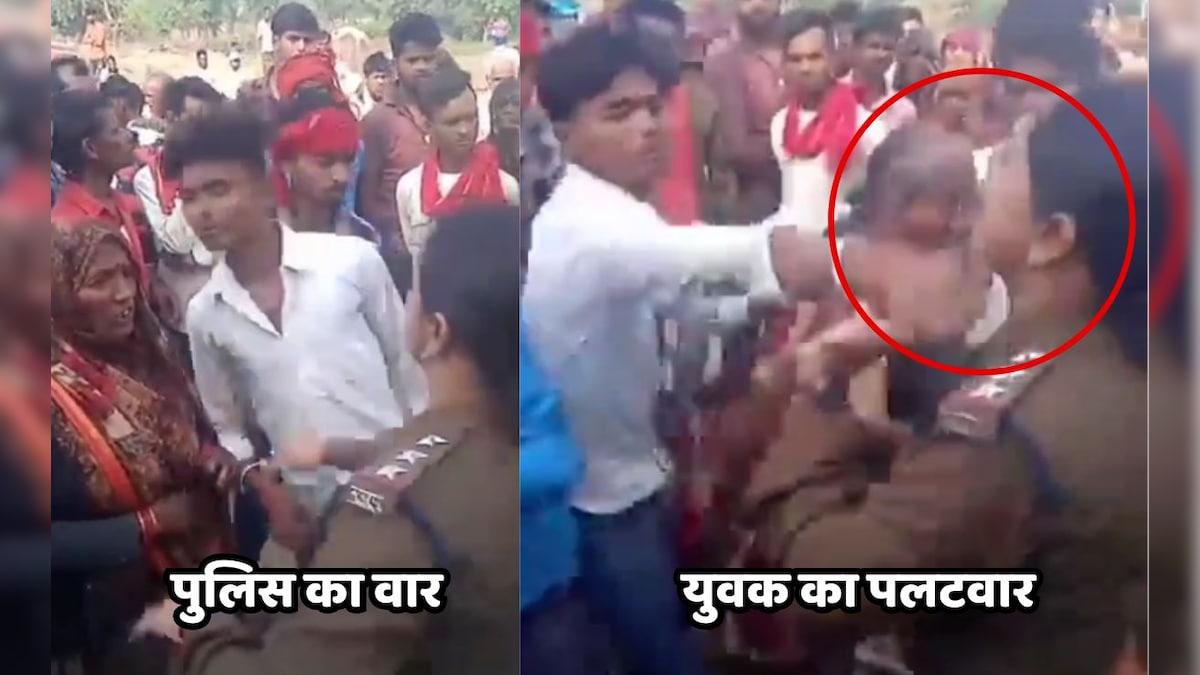 MP News: महिला थानेदार ने पहले युवक को मारा चांटा, बदले में हुई थप्पड़ों की  बौछार, देखें वीडियो | Tikamgarh Thappad kand Boy slaps female police  officer in Tikamgarh of Madhya Pradesh