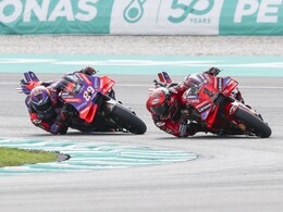 On Brink Of First Moto GP Title, Jorge Martin Asks Advice From Rival Francesco Bagnaia