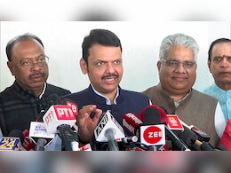 आठवले जी से भी मशविरा करेंगे… : CM कुर्सी के सवाल पर हंसते हुए ये क्यों बोल गए देवेंद्र फडणवीस आठवले जी से भी मशविरा करेंगे… : CM कुर्सी के सवाल पर हंसते हुए ये क्यों बोल गए देवेंद्र फडणवीस