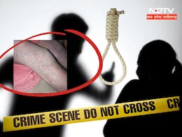 फोन चेक करता था पति, हाथ पैर पर वजह लिख कर फंदे पर झूल गई बीवी