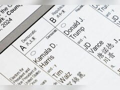 Trump Or Harris? Who Will Inherit Biden's Mixed Legacy On Key Issues