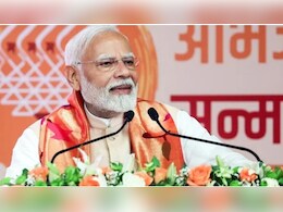 हमारा संविधान, हमारे वर्तमान और भविष्य का मार्गदर्शक है: प्रधानमंत्री मोदी