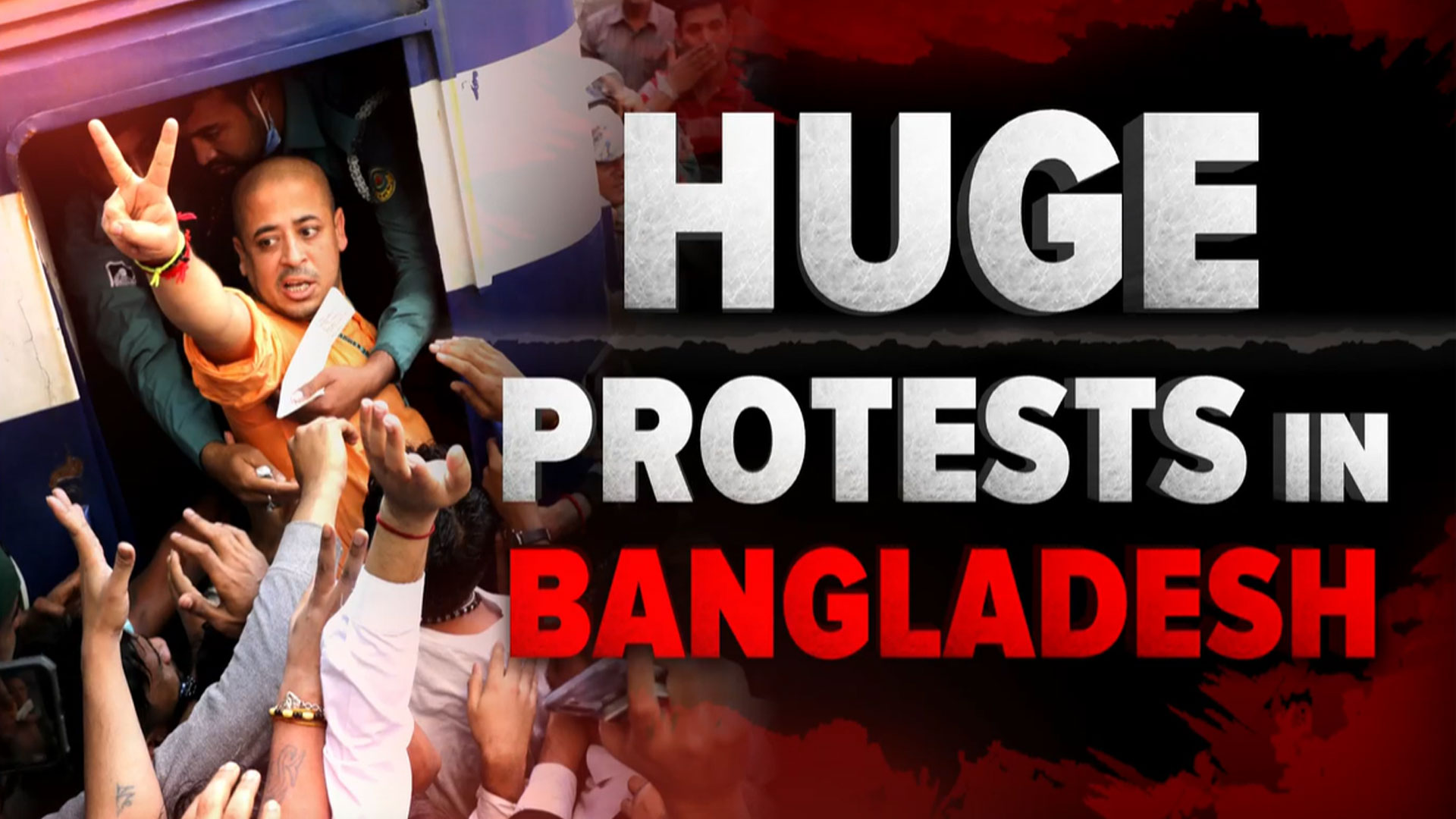 Chinmoy Krishna Das Arrest: Bangladesh Court Denies Bail Amid Deadly Protests