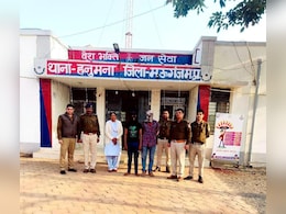 मऊगंज में सरकारी एंबुलेंस के अंदर नाबालिग से रेप, तीन लोग देखते रहे दरिंदगी, दो गिरफ्तार मऊगंज में सरकारी एंबुलेंस के अंदर नाबालिग से रेप, तीन लोग देखते रहे दरिंदगी, दो गिरफ्तार