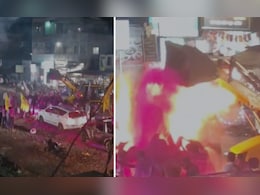 Kolhapur News : विजयी मिरवणुकीत अचानक आगीचा भडका, कार्यकर्त्यांची पळापळ