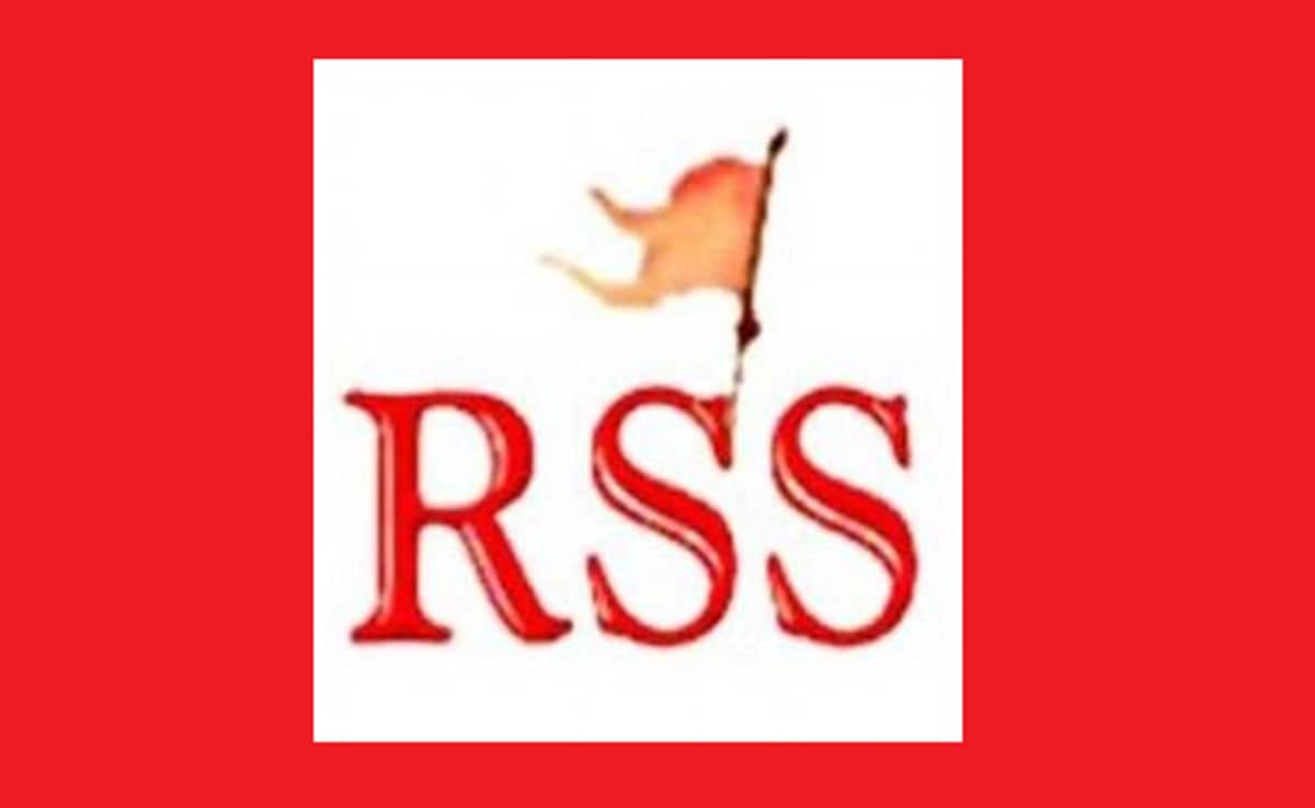 RSS इस नाम से खोलने जा रहा अपनी पहली यूनिवर्सिटी, ग्वालियर में 4 मई को भूमिपूजन; CM यादव होंगे शामिल