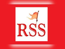 RSS इस नाम से खोलने जा रहा अपनी पहली यूनिवर्सिटी, ग्वालियर में 4 मई को भूमिपूजन; CM यादव होंगे शामिल