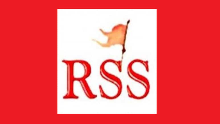 RSS इस नाम से खोलने जा रहा अपनी पहली यूनिवर्सिटी, ग्वालियर में 4 मई को भूमिपूजन; CM यादव होंगे शामिल