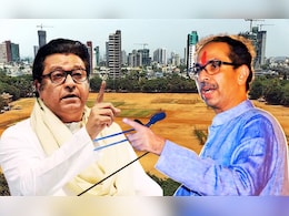 Assembly Election 2024 : 17 नोव्हेंबरला शिवाजी पार्कात कोणत्या ठाकरेंचा आवाज घुमणार?  Assembly Election 2024 : 17 नोव्हेंबरला शिवाजी पार्कात कोणत्या ठाकरेंचा आवाज घुमणार?