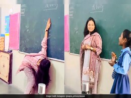 Video: Delhi Teacher's Classroom Activity Receives Online Praise Video: Delhi Teacher's Classroom Activity Receives Online Praise
