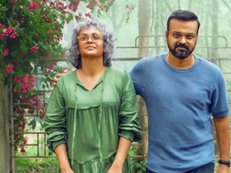 एक खुशहाल परिवार, गायब हुए टूरिस्ट और पुलिस तफतीश, 20 करोड़ की साउथ की इस फिल्म ने कमाए 35 करोड़ एक खुशहाल परिवार, गायब हुए टूरिस्ट और पुलिस तफतीश, 20 करोड़ की साउथ की इस फिल्म ने कमाए 35 करोड़