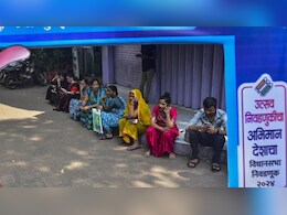 छत्रपती संभाजीनगर हादरलं; नेत्याच्या पराभवाने नाराज झालेल्या दोन कार्यकर्त्यांचं टोकाचं पाऊल छत्रपती संभाजीनगर हादरलं; नेत्याच्या पराभवाने नाराज झालेल्या दोन कार्यकर्त्यांचं टोकाचं पाऊल