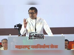 'आयची आयची आय...' राज ठाकरेंनी कसब्याची सभा गाजवली