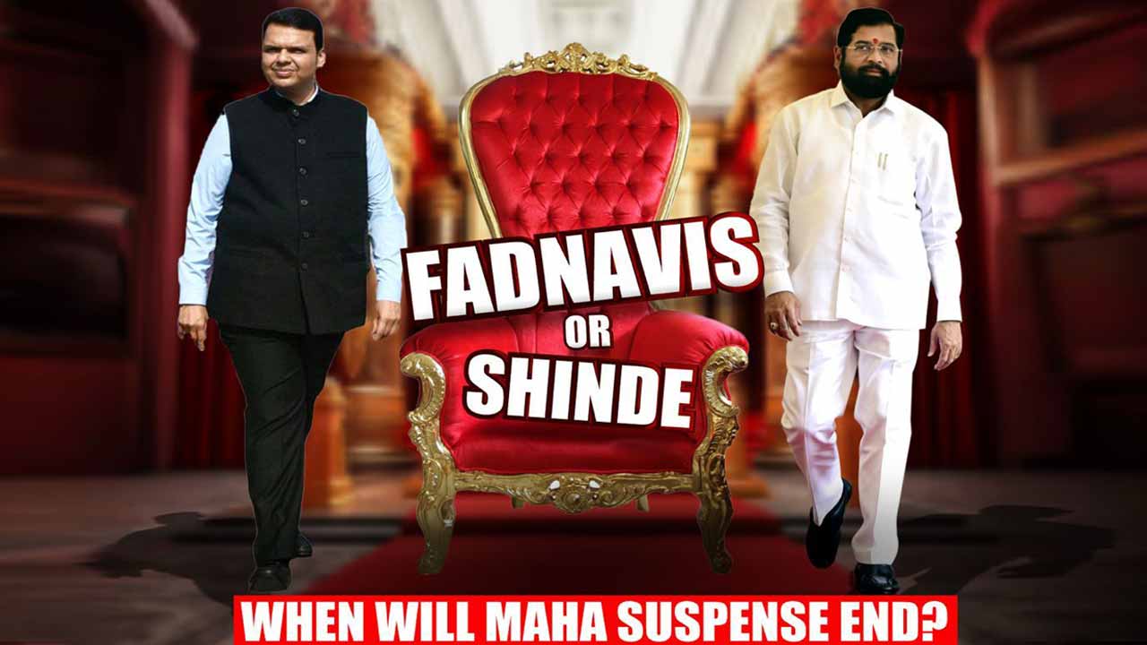 Fadnavis Or Shinde: When Will Maha Suspense End?