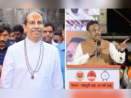 हा 'नोट जिहाद' आहे का? ठाकरेंचा शिंदे-पवार-फडणवीसांना सवाल