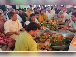 डिप्टी सीएम शुक्ल ने रीवा में की गोवर्धन पूजा, कहा- गौ माताओं को कष्ट देने से आती है प्राकृतिक आपदा डिप्टी सीएम शुक्ल ने रीवा में की गोवर्धन पूजा, कहा- गौ माताओं को कष्ट देने से आती है प्राकृतिक आपदा