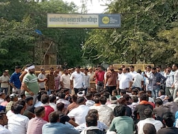 Bundi News: बूंदी में सरकारी शिक्षक की हत्या के बाद शहर में बवाल, कलेक्ट्रेट और अस्पताल छावनी में तब्दील