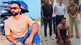 REEL बनाकर पुलिस को रोजाना चुनौती दे रहा था इनामी सुपारी किलर, ऐसा हुआ गिरफ्तार