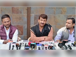 MP News: मनोज तिवारी ने राहुल गांधी पर साधा निशाना, अरविंद केजरीवाल को लेकर भी की बड़ी भविष्यवाणी MP News: मनोज तिवारी ने राहुल गांधी पर साधा निशाना, अरविंद केजरीवाल को लेकर भी की बड़ी भविष्यवाणी