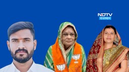 सलूंबर सीट पर में आखिर दौर में कैसे जीती शांता देवी मीणा, जीतते-जीतते हार गए BAP के जितेश कटारा