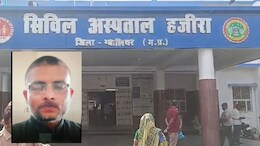 मैंने पिस्तौल मंगा ली है...तीन कत्ल करने जा रहा हूं ! ग्वालियर में 'लॉरेंस बिश्नोई' स्टाइल में युवक ने दी धमकी