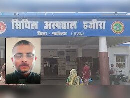 मैंने पिस्तौल मंगा ली है...तीन कत्ल करने जा रहा हूं ! ग्वालियर में 'लॉरेंस बिश्नोई' स्टाइल में युवक ने दी धमकी