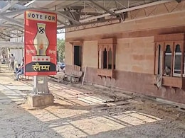 Indian Railway: गंगापुर को रेलवे ने दी सौगात, 24 करोड़ की लागत से बन रहा स्मार्ट स्टेशन, मिलेंगी आधुनिक सुविधाएं Indian Railway: गंगापुर को रेलवे ने दी सौगात, 24 करोड़ की लागत से बन रहा स्मार्ट स्टेशन, मिलेंगी आधुनिक सुविधाएं