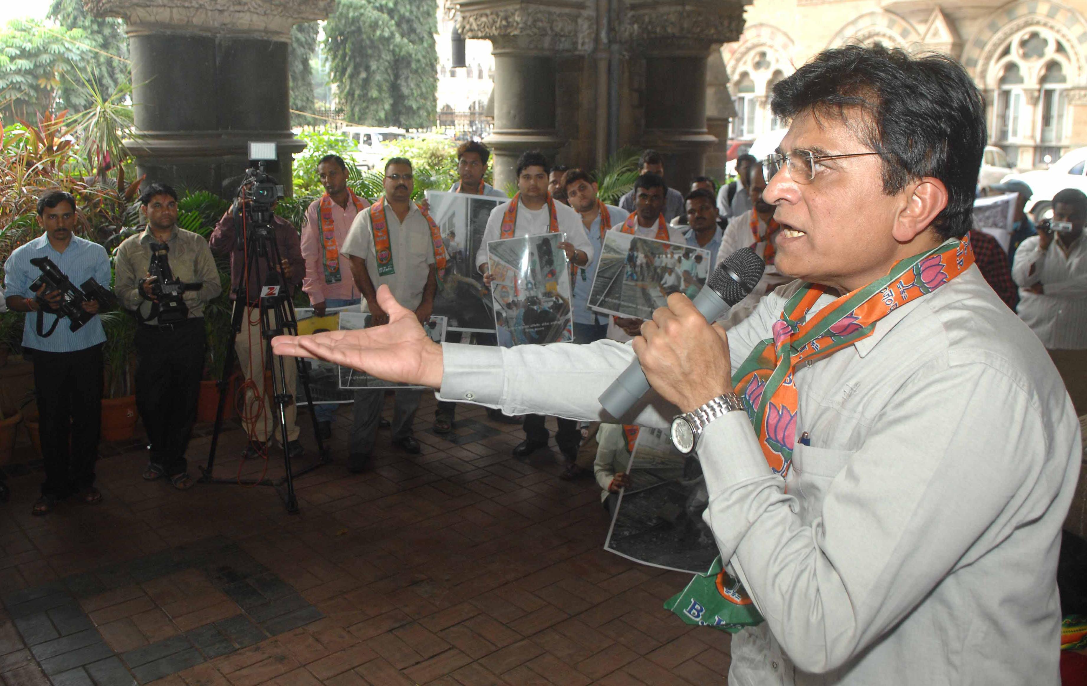 103 Illegal Birth Certificates Issued In Mumbai: BJP Leader's Big Charge