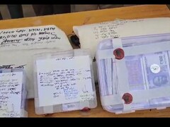नकली नोट छापने वाला गिरोह पकड़ा गया, 100 और 500 रुपये के नोट बरामद 
