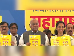 Maharashtra Opposition Manifesto Promises Rs 3,000 To Women, Caste Census Maharashtra Opposition Manifesto Promises Rs 3,000 To Women, Caste Census