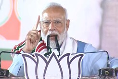 Congress's 'Shahi Parivar' Want To Break OBC/ST/SC Unity To Snatch Reservations: PM In Jharkhand Rally Congress's 'Shahi Parivar' Want To Break OBC/ST/SC Unity To Snatch Reservations: PM In Jharkhand Rally
