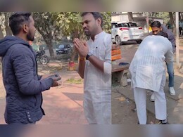 MP: नेताजी की गांधीगिरी! BJP के जिला मंत्री ने छू लिए सफाई दरोगा के पैर, इस बात को लेकर थी नाराजगी 