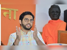 भाजपा को चुनाव आयोग का धन्यवाद करना चाहिए : दिल्ली के नतीजों को लेकर आदित्य ठाकरे का तंज भाजपा को चुनाव आयोग का धन्यवाद करना चाहिए : दिल्ली के नतीजों को लेकर आदित्य ठाकरे का तंज