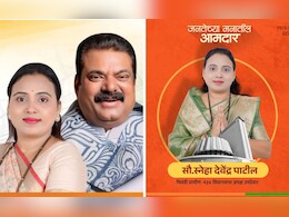 भिवंडीत समीकरण बदलणार? कपिल पाटलांनी सुत्र फिरवली, शिंदेंचा फायदा होणार?