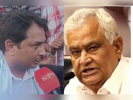 Rajasthan: नरेश मीणा की मांग होगी पूरी, उन‍ियारा में समरावता सहित 8 गांव होंगे शाम‍िल 