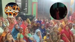 अवैध महुआ शराब के खिलाफ सड़क पर उतरी महिलाएं, जानें पूरा मामला
