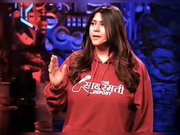 सलमान खान नहीं बिग बॉस 18 के वीकेंड का वार पर एकता कपूर को आया गुस्सा, इस कंटेस्टेंट को बोलीं- मेरे पिता का नाम भी लिया होता तो... सलमान खान नहीं बिग बॉस 18 के वीकेंड का वार पर एकता कपूर को आया गुस्सा, इस कंटेस्टेंट को बोलीं- मेरे पिता का नाम भी लिया होता तो...